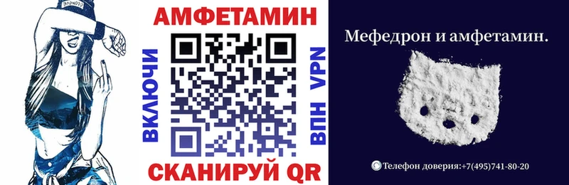 цены наркотик  Партизанск  Амфетамин 97% 