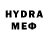Экстази MDMA Rashadat Mammadov