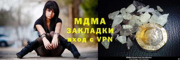 амф Абдулино