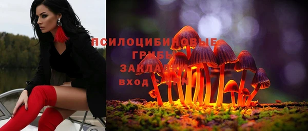 дистиллят марихуана Абаза