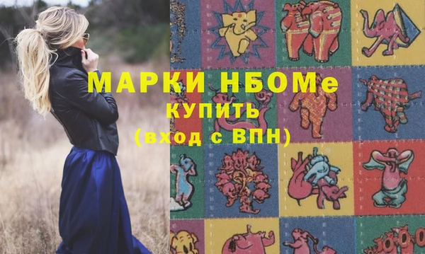 амф Абдулино