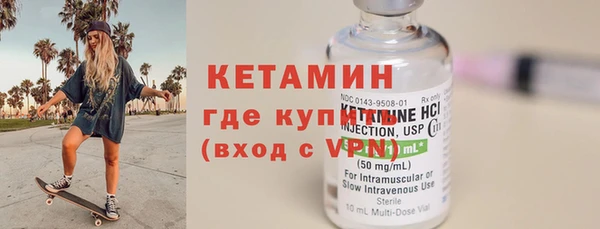 амф Абдулино