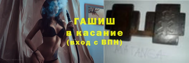 амф Абдулино