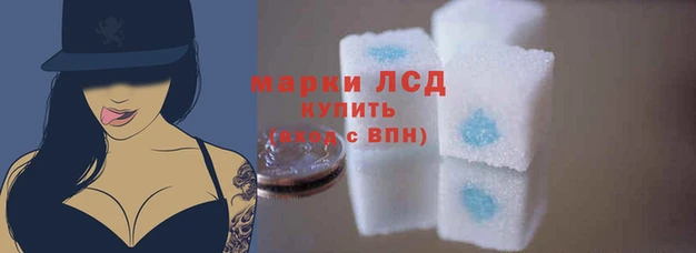 бутик Переславль-Залесский