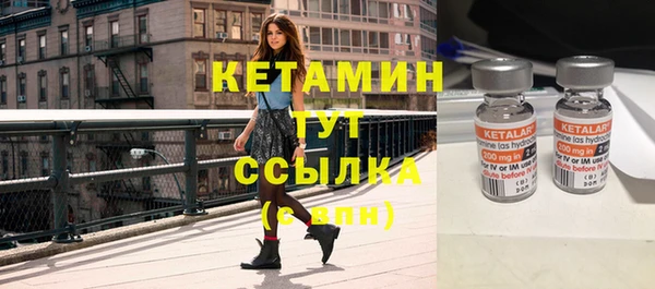 амф Абдулино