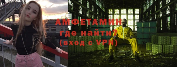 дистиллят марихуана Абаза