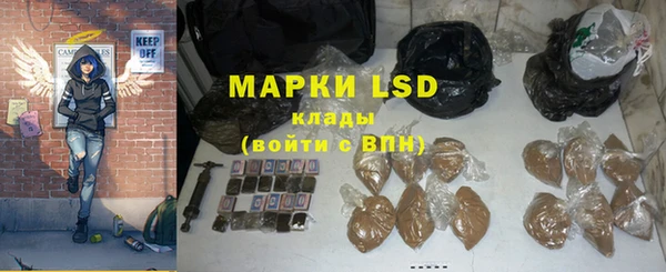 амф Абдулино