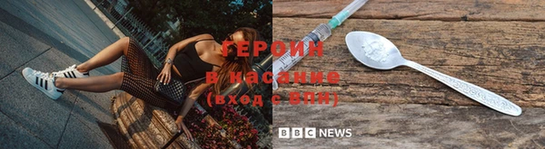 а пвп мука Пересвет