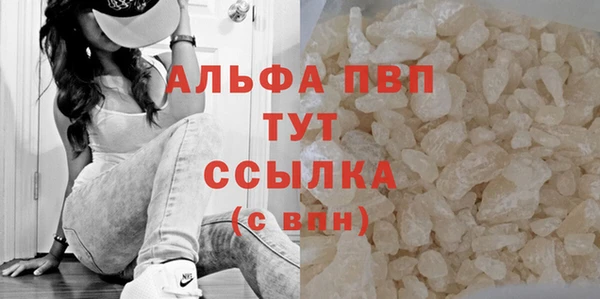амф Абдулино
