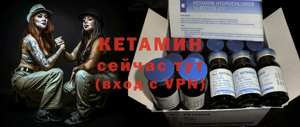 амф Абдулино
