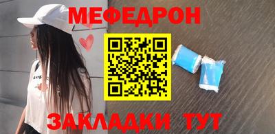 a pvp Гусев