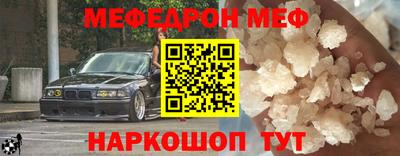 a pvp Гусев