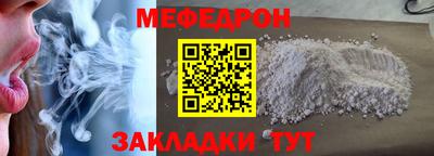 гашишное масло Гусиноозёрск