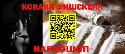 a pvp Гусев