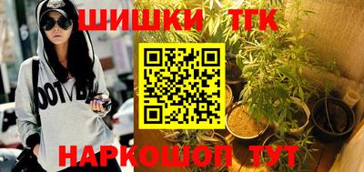 амф Гусь-Хрустальный