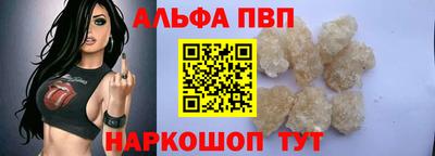 a pvp Гусев