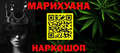 a pvp Гусев
