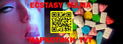 a pvp Гусев