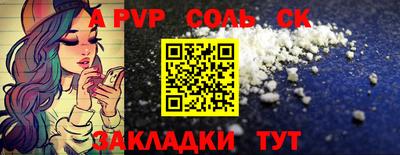 мефедрон мука Тверь