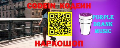 гашишное масло Гусиноозёрск