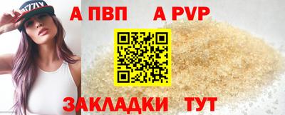 амф Гусь-Хрустальный