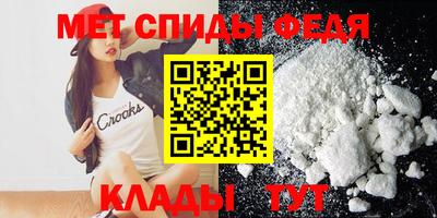 гашишное масло Гусиноозёрск