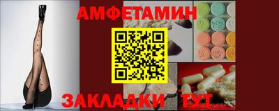 гашишное масло Гусиноозёрск