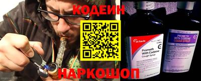 a pvp Гусев