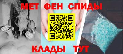 a pvp Гусев