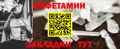 a pvp Гусев