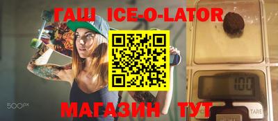 a pvp Гусев