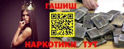 эйфоретик Гай