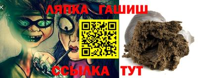 spice Гагарин