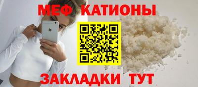 гашишное масло Гусиноозёрск