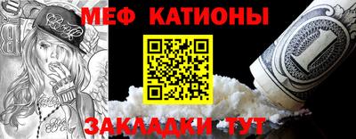 гашишное масло Гусиноозёрск